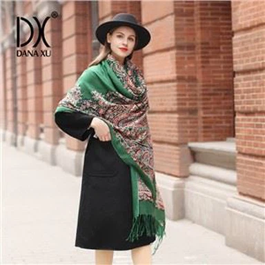 Worsted Solid Color Wool Scarf