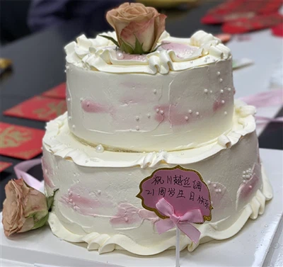 CHUANYUE SILK's 21st Birthday